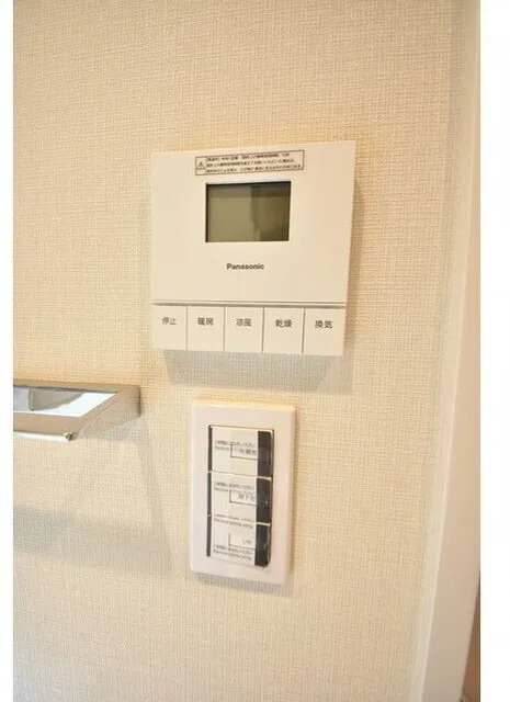 343 Residence Shinagawa (Open Residence) - Interior - ["Technology", "Thermostat"]