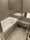 Branz Shibuya Sakuragaoka - Interior - ["Tap", "Plumbing fixture", "Bathtub"] thumbnail