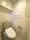 Prime Urban Nihonbashi Kayabacho - Interior - ["Toilet seat", "Plumbing fixture", "Toilet"] thumbnail