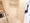 Mynavi Stay Osaki 2 - Interior - ["Flooring", "Wood", "Floor"] thumbnail