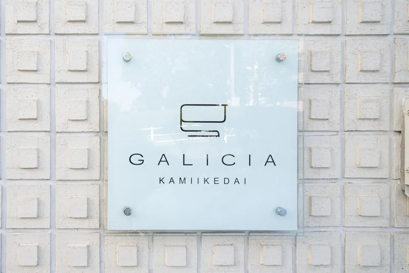 Galicia Kamiikedai - Exterior - ["Composite material", "Silver", "Tile"]