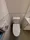 La Tierra Ookayama - Interior - ["Toilet seat", "Toilet", "Plumbing fixture"] thumbnail