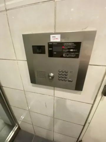 Prime Urban Hatsudai - Other - ["Elevator", "Silver", "Home Security"]