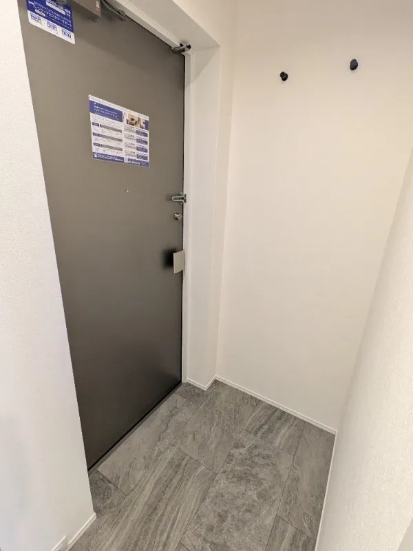 Residia Oimachi - Interior - ["Flooring", "Floor", "Grey"]
