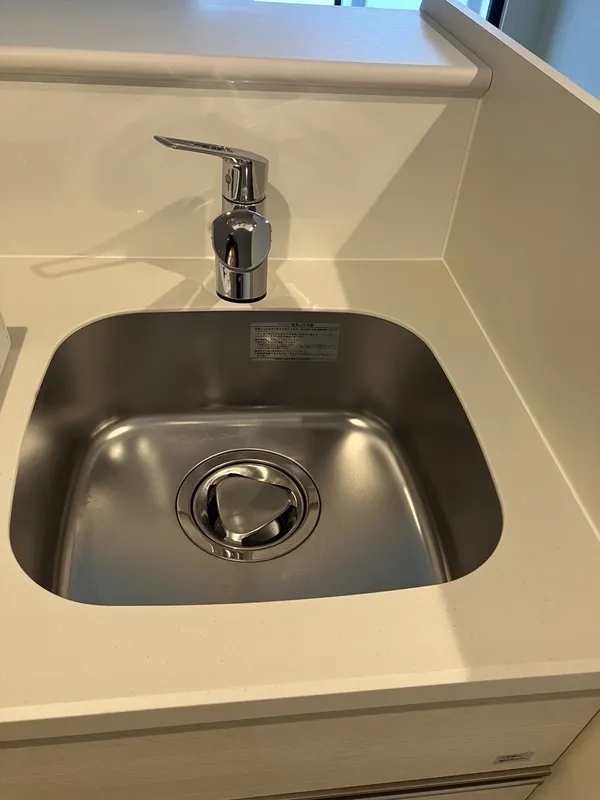 Residence - Asakusa Kuramae - Interior - ["Plumbing fixture", "Sink", "Tap"]