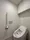 Park Tower Kachidoki South Building - Interior - ["Flooring", "Floor", "Interior design"] thumbnail