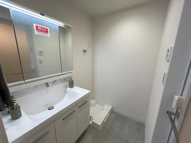 Lions Mansion Toda Room 403