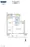 Proud Flat Nishikamata - Floor Plan - ["Floor plan"] thumbnail