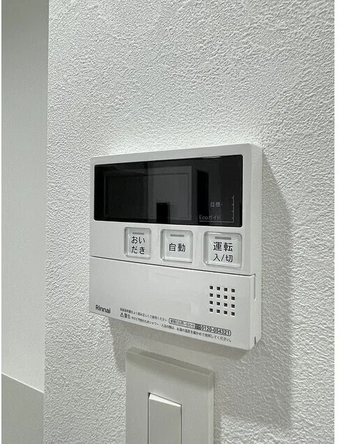 Comfortia Liv Bunkyo Sendagi - Interior - ["Electronic device", "Technology", "Thermostat"]