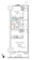 Parknard Fit Minami Aoyama Garden - Floor Plan - ["Rectangle", "Schematic", "Font"] thumbnail