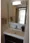Hulic Itabashi - Interior - ["Bathroom Sink", "Plumbing fixture", "Sink"] thumbnail