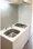 ZOOM Shinagawa Minami - Interior - ["Floor", "Major appliance", "Kitchen"] thumbnail