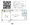 Asakawa Corp. - Floor Plan - ["Product", "Rectangle", "Font"] thumbnail