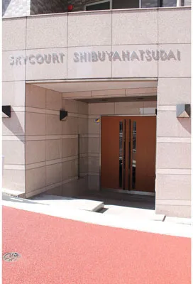 Sky Court Shibuya Hatsudai - Exterior - ["Composite material", "Concrete", "Building material"]