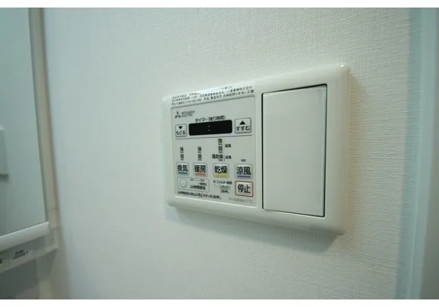 Harmony Residence Asakusa # 002 - Interior - ["Technology", "Electronics"]