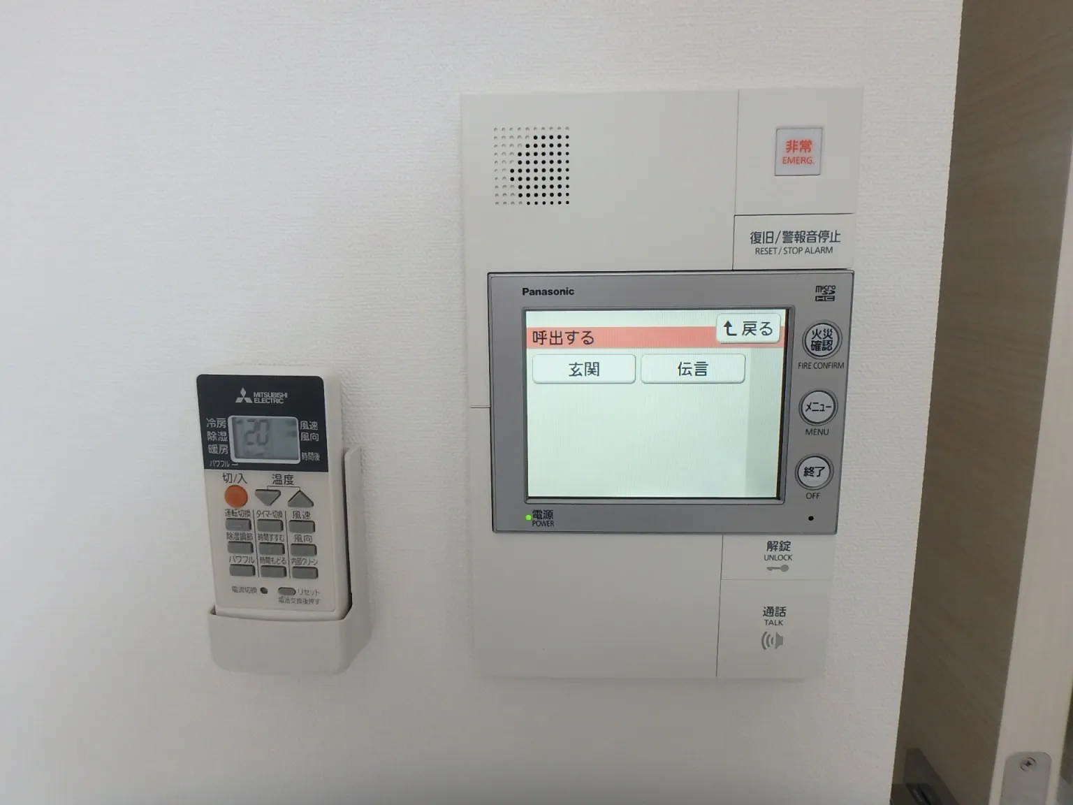 Orchid Residence Ueno - Interior - ["Electronic device", "Machine", "Technology"]