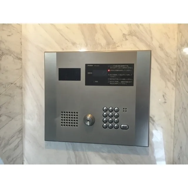 Comforia Meguro Chojamaru - Interior - ["Electronic device", "Technology", "Intercom"]
