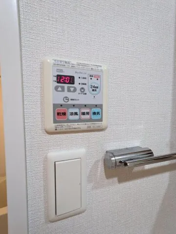 Premium Cube Higashijujo Aria - Interior - ["Electronic device", "Technology", "Machine"]