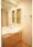 Prospect Ogikubo - Interior - ["Mirror", "Tap", "Sink"] thumbnail