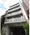 ZOOM Iidabashi - Exterior - [] thumbnail