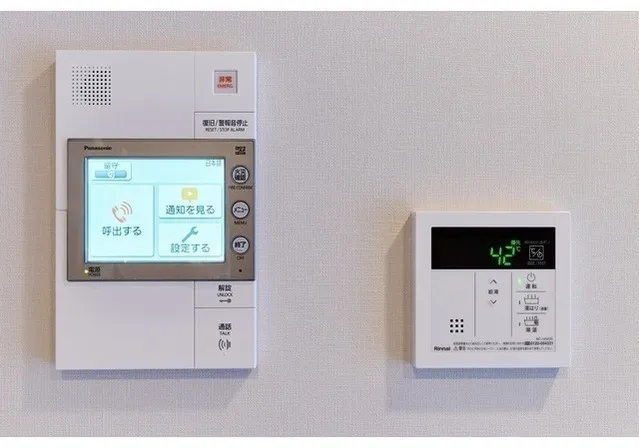 Lefon Progres Akabane Marks - Interior - ["Electronic device", "Technology", "Machine"]