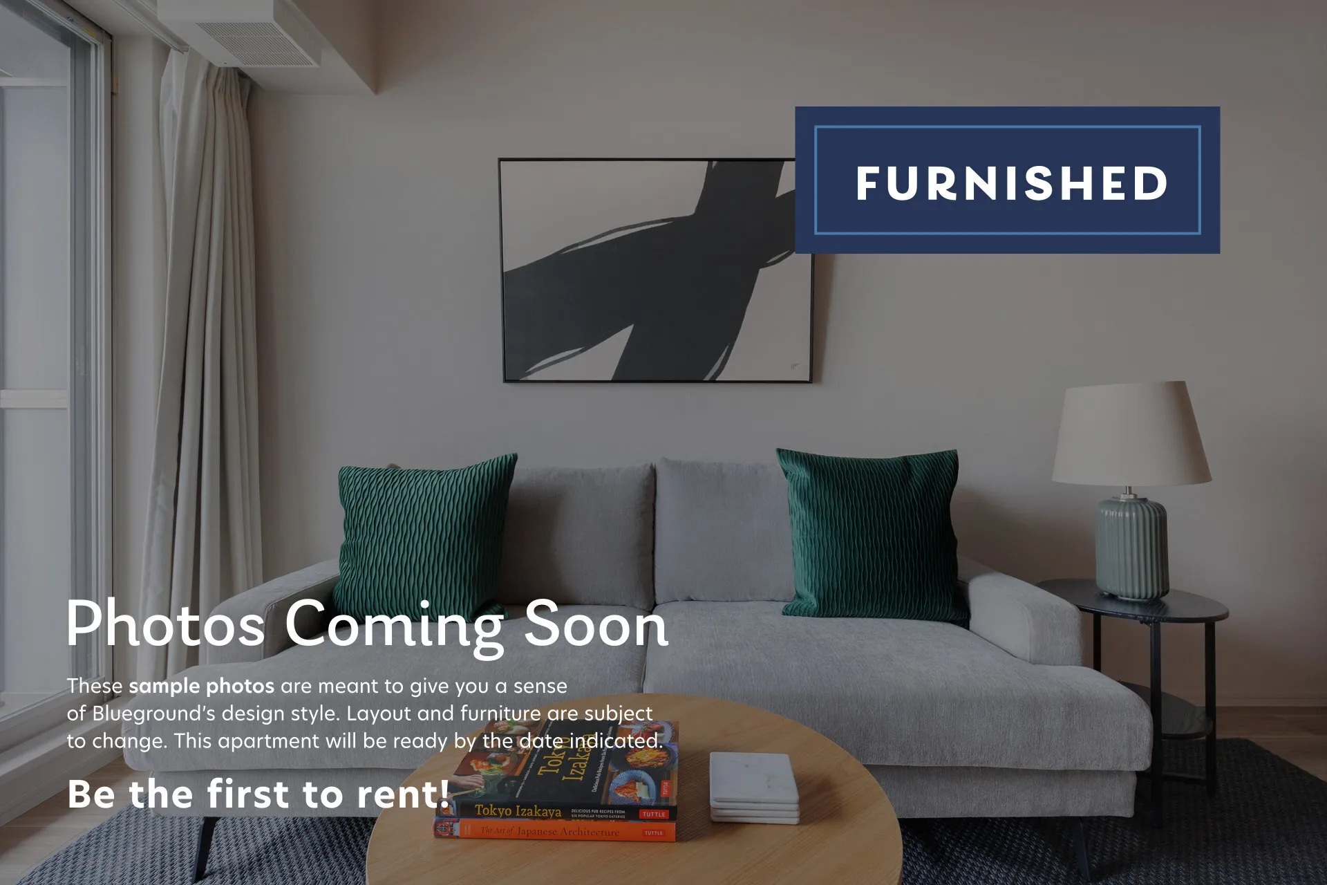 Prime Urban Meguro Riverfront - Interior - []