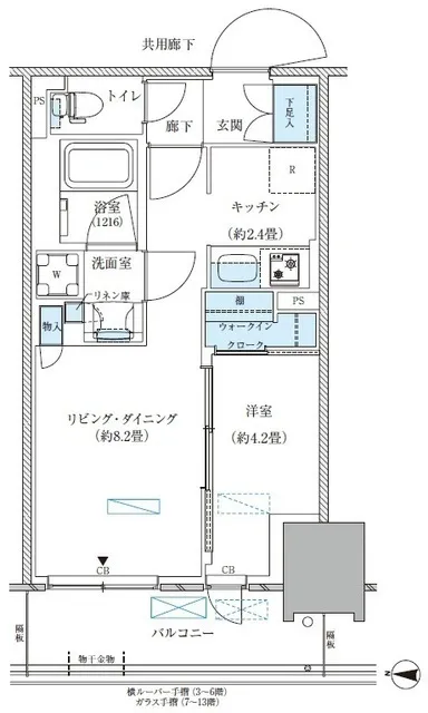 Park Axis Nishi-Ojima Comfort Square - Floor Plan - ["White", "Diagram", "Plan"]