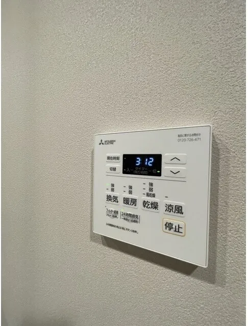 Baus Flats Kuramae - Interior - ["Technology", "Electronics"]