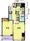 Phoenix Gotanda - Floor Plan - ["Tile Flooring", "Geraniums"] thumbnail