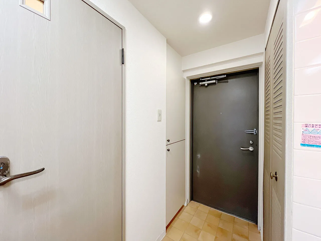 Mynavi Stay Kachidoki - Interior - []