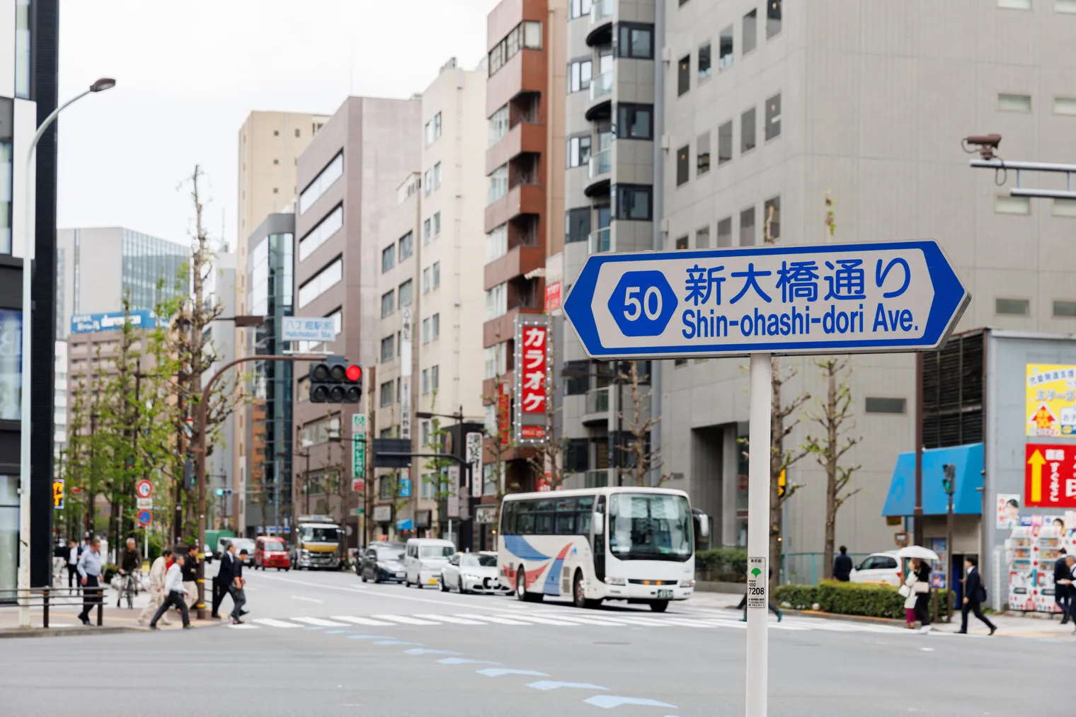 PRIME GARDEN Ginza-Hatchobori - Other - []