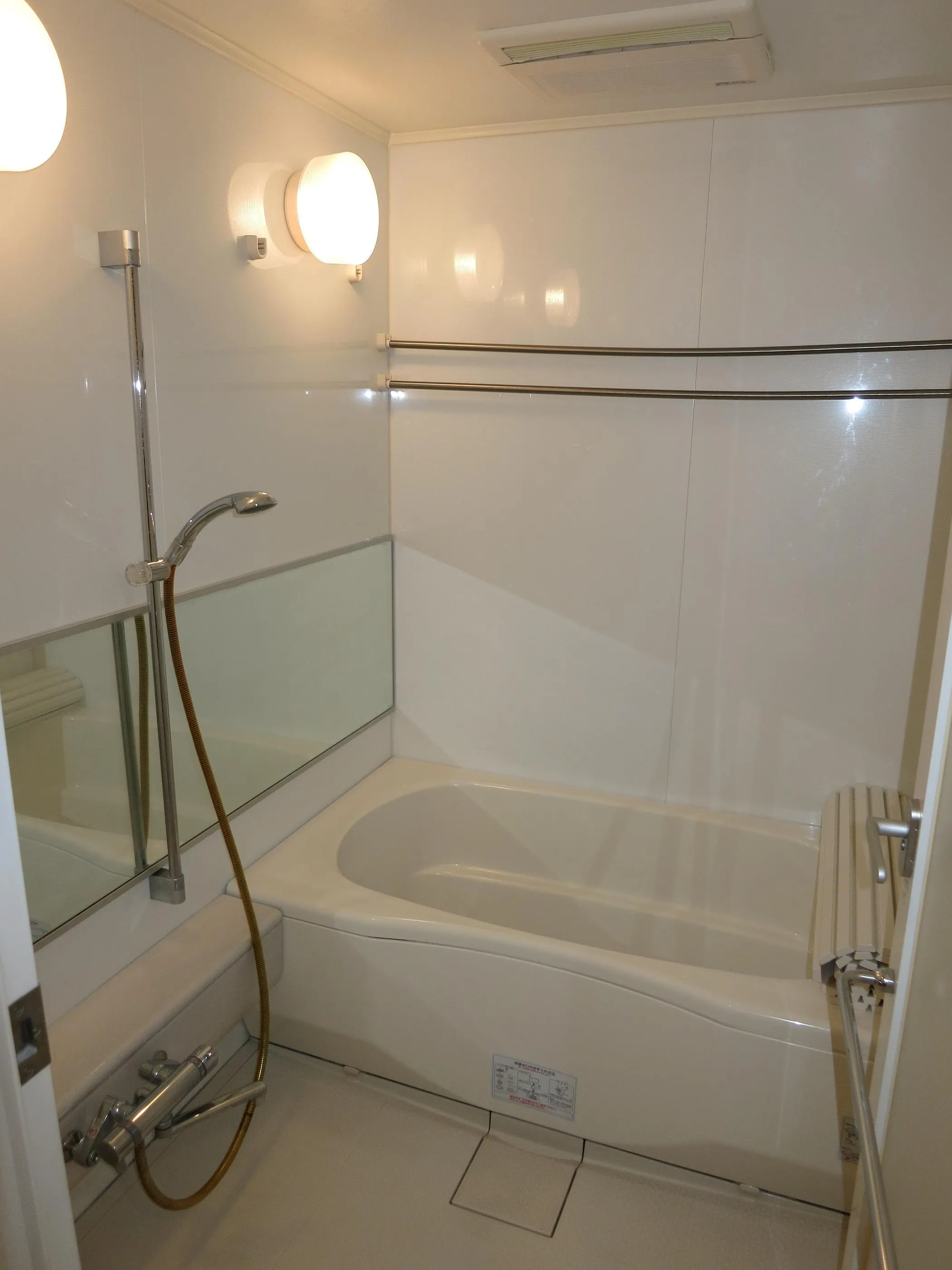 HF Wakabayashi Park Residence - Interior - ["Bathroom", "Plumbing fixture", "Bathtub"]