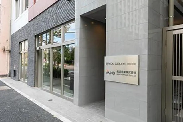 Brick Court Kanda Nishikicho - Exterior - ["Architecture", "Property", "Real estate"]