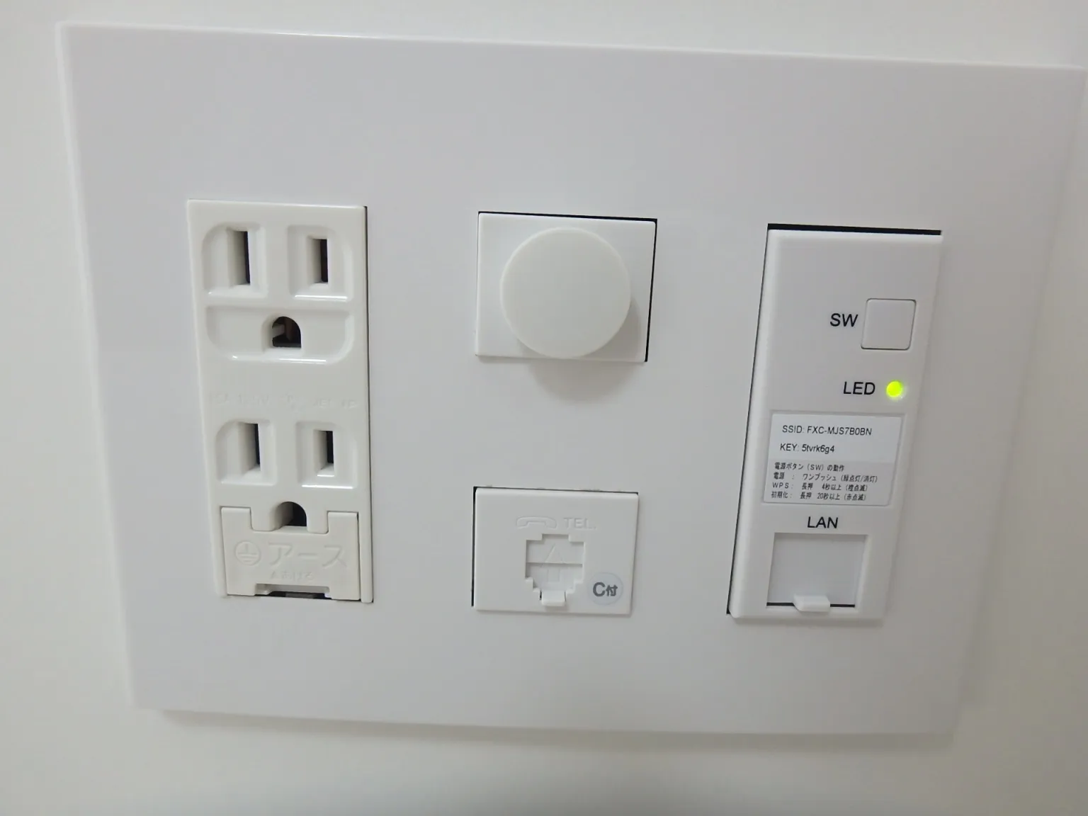 Orchid Residence Ueno - Interior - ["Wall Socket", "Technology", "Light switch"]