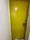 Shiba West - Interior - ["Fixture", "Handle", "Door"] thumbnail