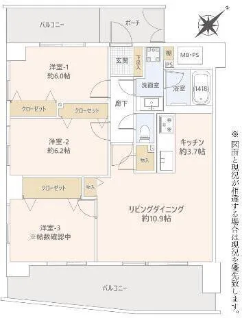Lions Mansion Ichikawa Hiroo, Room 403