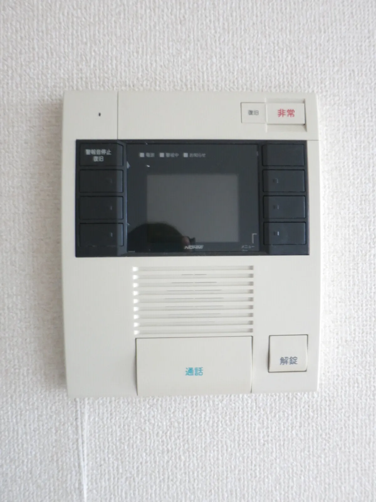 HF Meidaimae Residence - Interior - ["Electronic device", "Technology", "Electronics"]