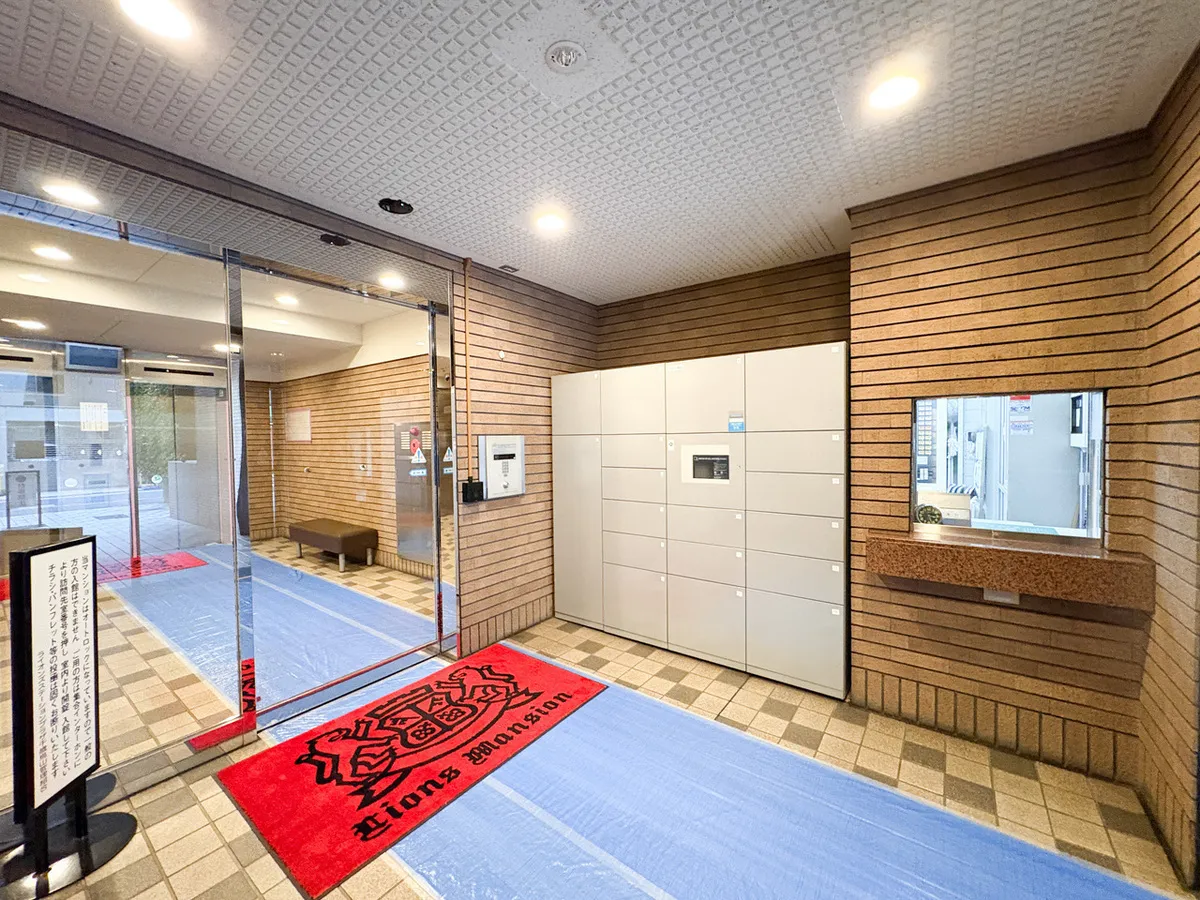 Lions Station Plaza Chitose-Karasuyama