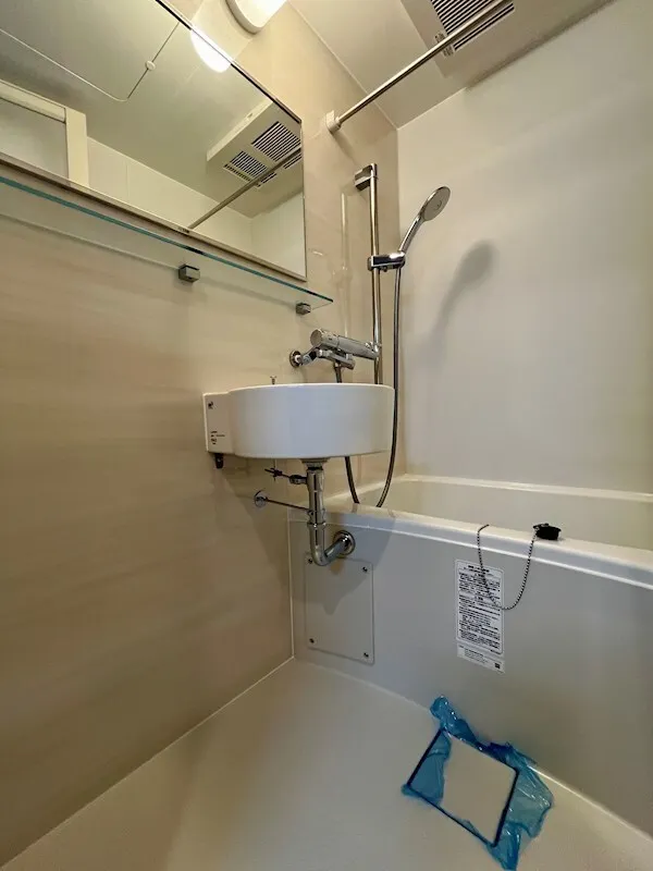 Residia Hiroo Ⅱ - Interior - ["Plumbing fixture", "Bathroom", "Fixture"]
