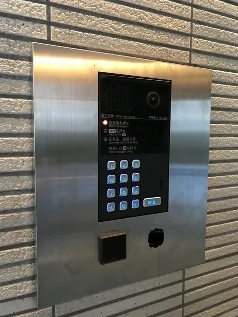 Abitation - Other - ["Elevator", "Technology", "Home automation"]