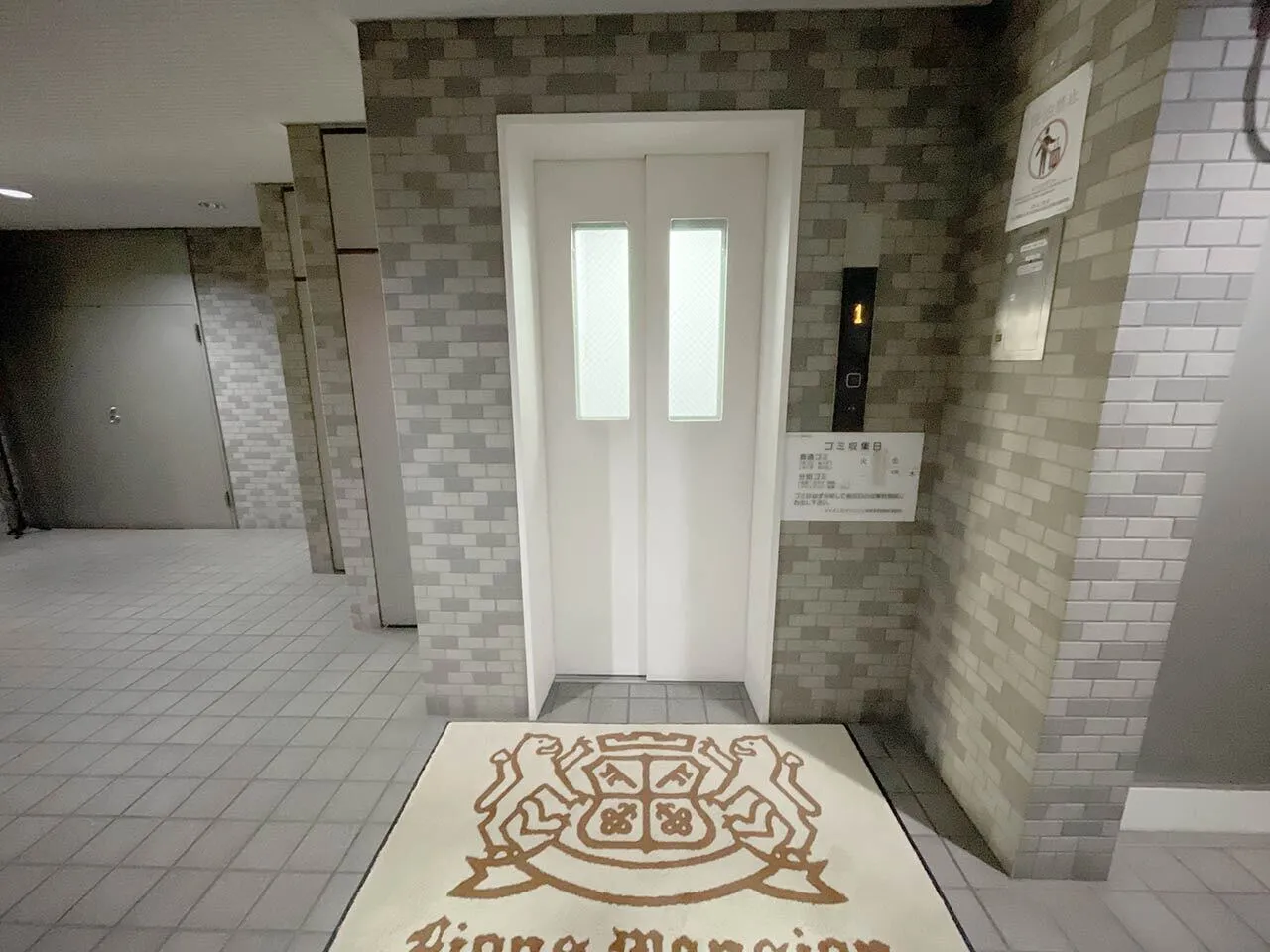 Mynavi STAY Miraie Asakusa Kotobashi - Exterior - []