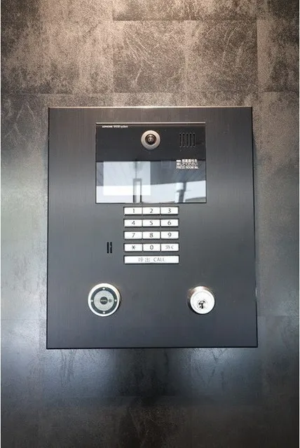 Comforia Nippori - Other - ["Electronic device", "Technology", "Machine"]