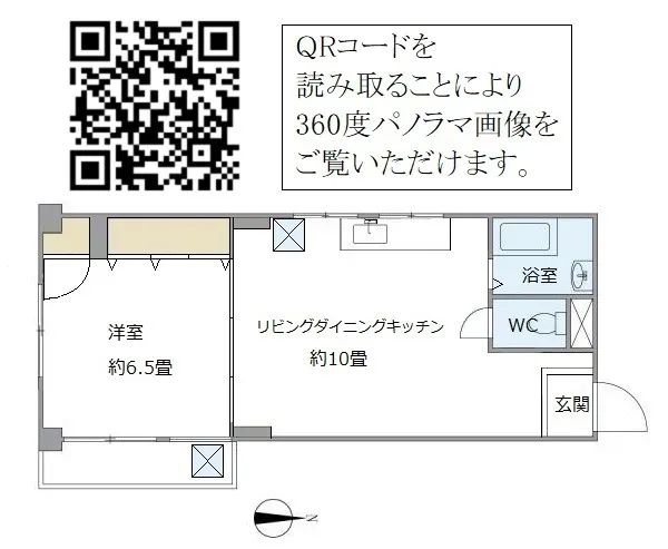 Asakawa Corp. - Floor Plan - ["Product", "Rectangle", "Font"]