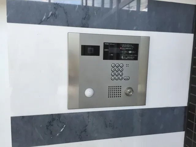 Comforia Komaba - Other - ["Product", "Technology", "Electronic device"]