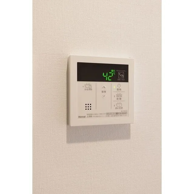 SUNIVAS Iidabashi - Interior - ["Thermostat", "Rectangle", "Home appliance"]