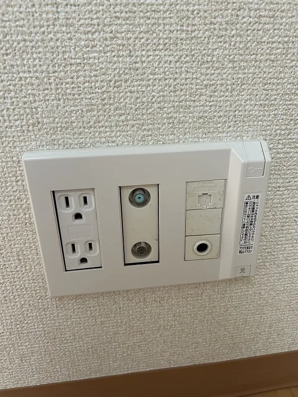 Fiore Tsukishima - Interior - ["Wall Socket", "Technology", "Wall plate"]