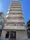 Sky Court Hatagaya - Exterior - ["Daylighting"] thumbnail