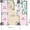 Park Court Yoyogi Hatsudai - Floor Plan - ["Plan", "Floor plan", "Diagram"] thumbnail