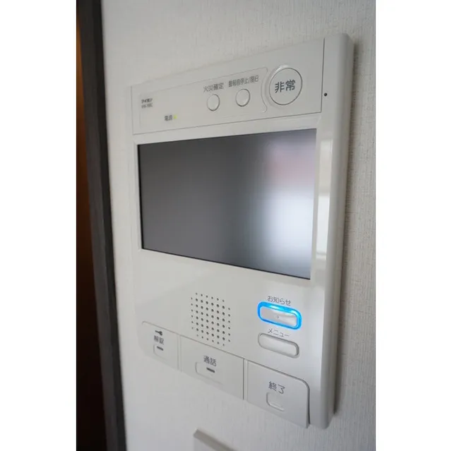 Comforia Setagaya Kamiuma - Interior - ["Kitchen appliance", "Gas", "Home appliance"]