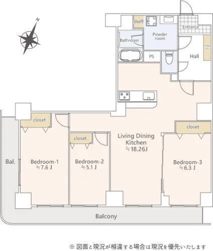 Arusa Kitayono North Pier Kamiochiai Building 2-5, Room 2-1707